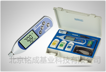 便携式酸度计PHB-4